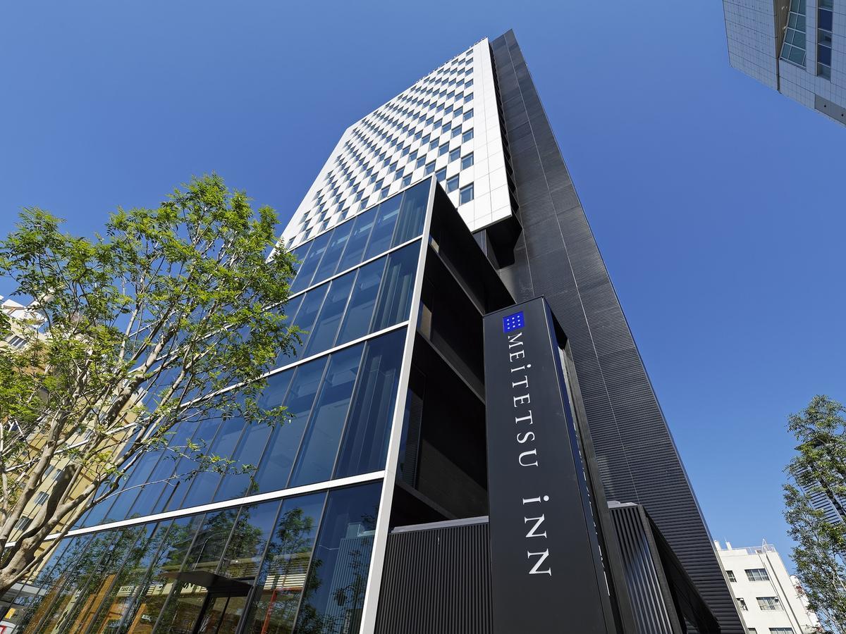Meitetsu Inn Nagoyaeki Shinkansenguchi Zewnętrze zdjęcie