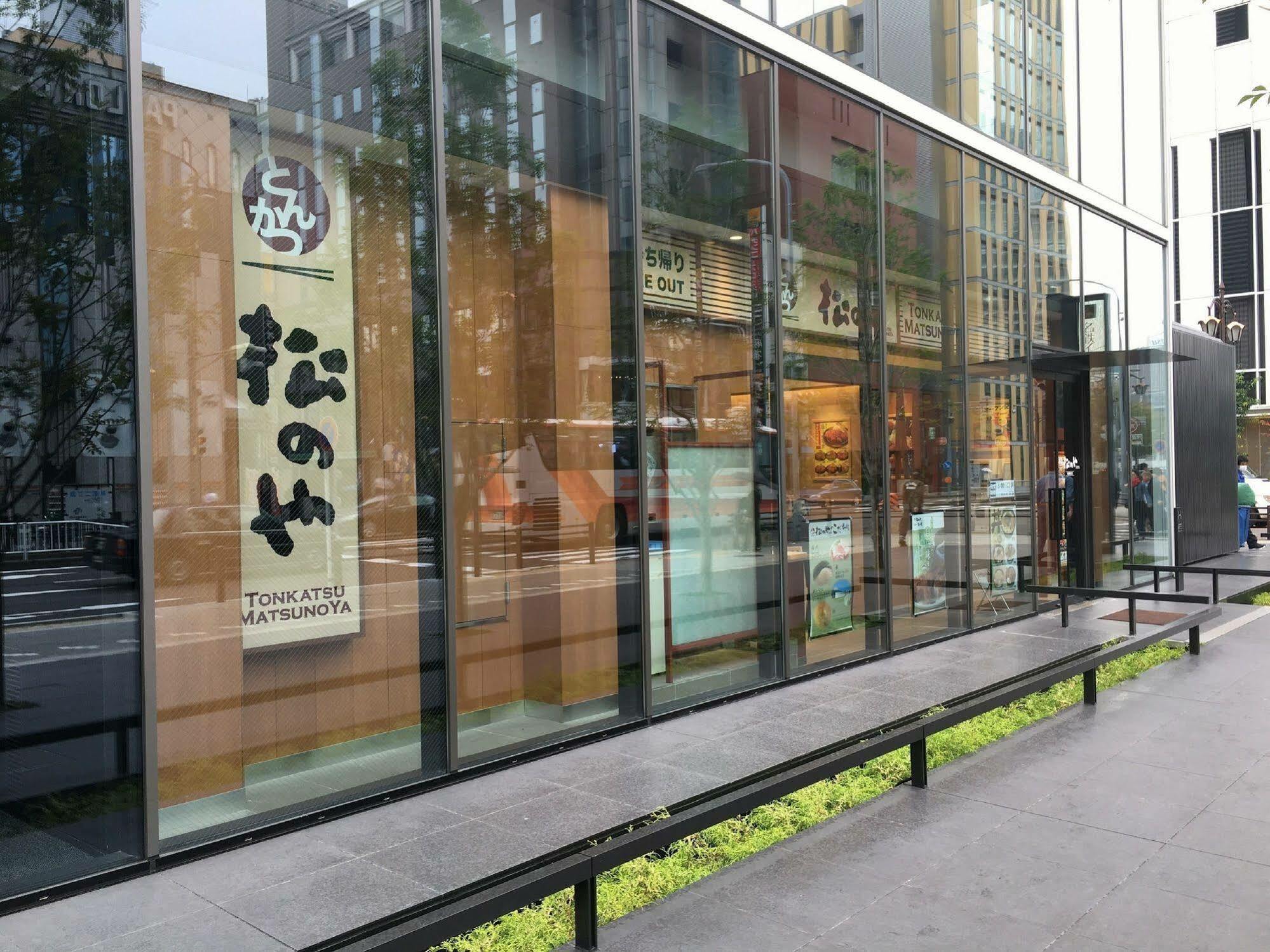 Meitetsu Inn Nagoyaeki Shinkansenguchi Zewnętrze zdjęcie