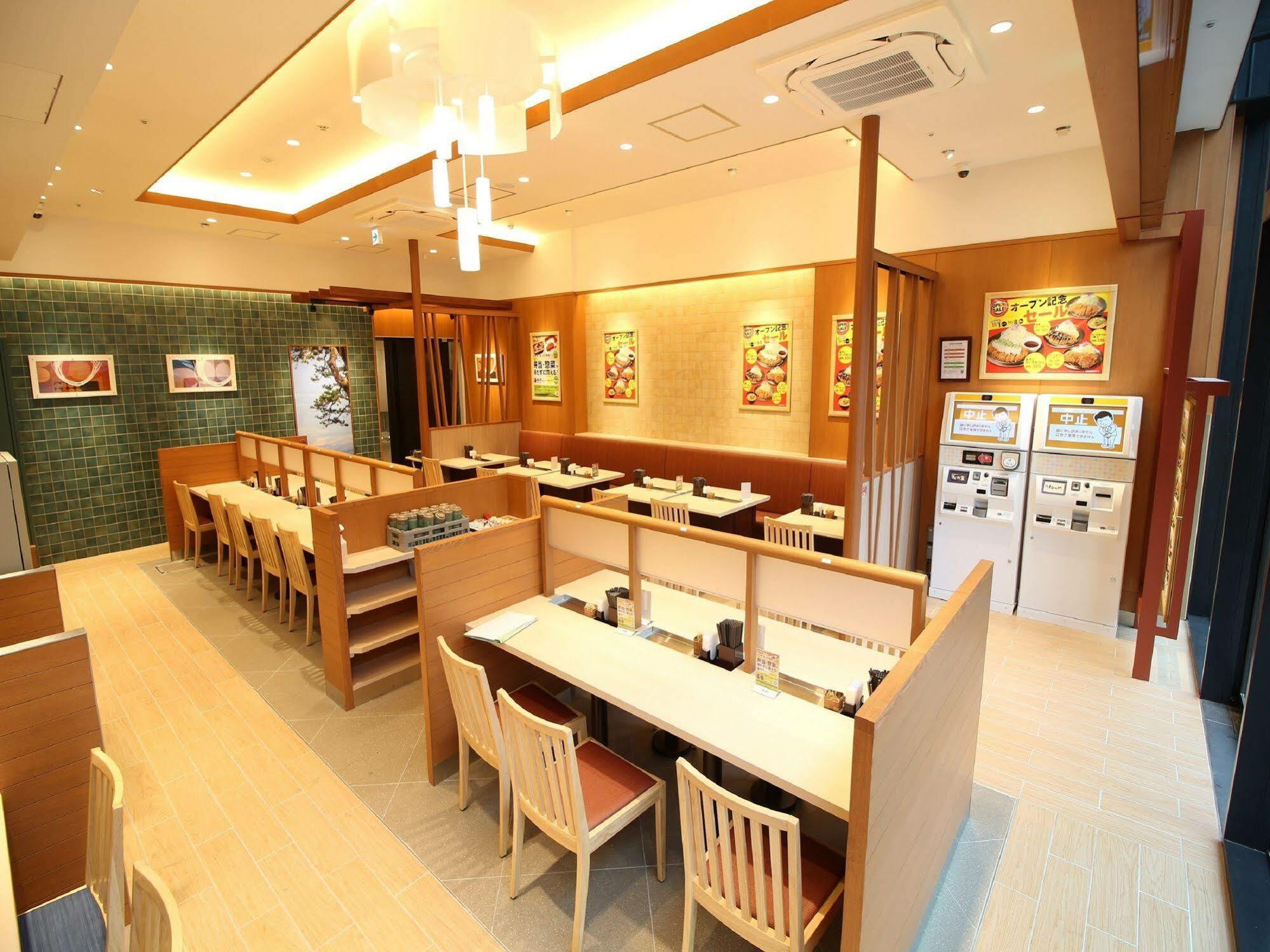 Meitetsu Inn Nagoyaeki Shinkansenguchi Zewnętrze zdjęcie
