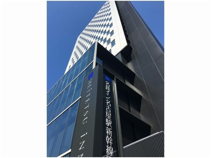 Meitetsu Inn Nagoyaeki Shinkansenguchi Zewnętrze zdjęcie