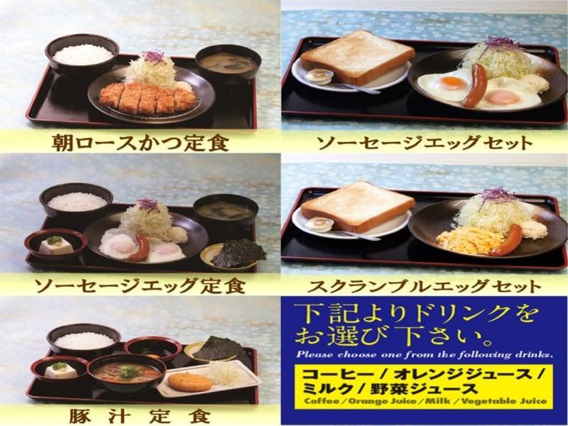 Meitetsu Inn Nagoyaeki Shinkansenguchi Zewnętrze zdjęcie